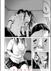 ゆめ語り試し読み8ページ