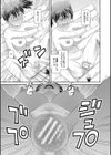 特殊プレイ始めました試し読み31ページ