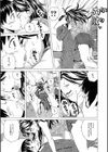 Hな姉達とどこまでも試し読み17ページ