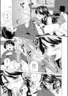 Hな姉達とどこまでも試し読み23ページ