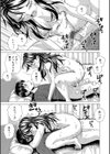 Hな姉達とどこまでも試し読み31ページ