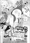Shall We Dance？試し読み1ページ