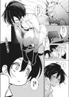 キミとおうちでFitness！試し読み1ページ