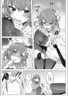 幼馴染はお耳でオとしたいっ！試し読み7ページ