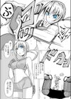 MagentaDog-双子の死神に恋する話過激版-試し読み7ページ