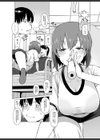 幼馴染と体育倉庫で試し読み8ページ