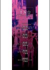 TS☆Revolution【1話試し読み付き】試し読み2ページ