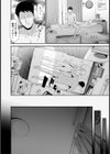 TS☆Revolution【1話試し読み付き】試し読み44ページ