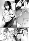 見るだけで女体化！？萌えるゴミ試し読み6ページ