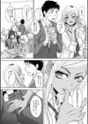 ギャルになつかれた話 【デジタル特装版】試し読み12ページ