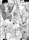 ギャルになつかれた話 【デジタル特装版】試し読み14ページ