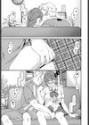 Love is Killing Someone試し読み5ページ
