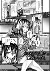 男の娘たちとのエッチな記録集試し読み19ページ