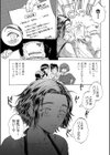 袋男【1話試し読み付き】 人妻たちの秘密のバイブ試し読み11ページ