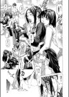 射精推理〜女神の館〜試し読み25ページ