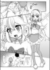 憧れのレイヤーデビュー試し読み5ページ