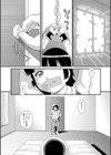 ロ●ータアイドル 白濁化粧試し読み1ページ