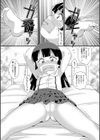 ロ●ータアイドル 白濁化粧試し読み5ページ