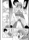 step by step試し読み6ページ