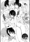 君の願いが叶うなら試し読み1ページ