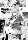 ごちそうさま試し読み19ページ