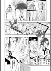 ごちそうさま試し読み38ページ