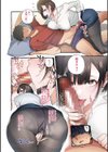 人の彼女に犯りたい放題試し読み4ページ