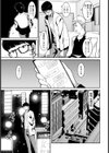 もっと友達のママといっしょ【単話】試し読み3ページ