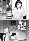 濡れ壺姫【単話】試し読み7ページ