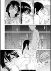 濡れ壺姫【単話】試し読み8ページ