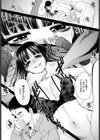 ビルド＆スクラップ試し読み5ページ