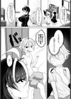 催●プリテンド試し読み2ページ