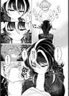 催●プリテンド試し読み7ページ