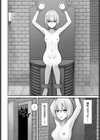 しあわせ調教体験試し読み2ページ