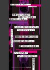 オーガズム×オーガズム 【FANZA限定】【デジタル特装版】試し読み2ページ