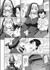 恋するシスターのはじける想い試し読み4ページ