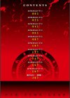 桃之助選集試し読み12ページ