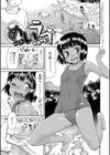 桃之助選集試し読み29ページ