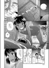 桃之助選集試し読み32ページ