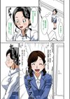 普通の主婦が風俗に堕ちた理由試し読み10ページ