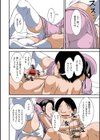 普通の主婦が風俗に堕ちた理由試し読み18ページ