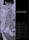 母が白衣を脱ぐとき【コンプリートパック】試し読み28ページ