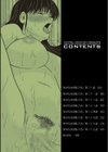 母が白衣を脱ぐとき【コンプリートパック】試し読み36ページ