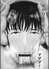 母が白衣を脱ぐとき【コンプリートパック】試し読み46ページ