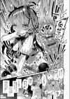 ぷにまん楽園 【デジタル特装版】試し読み11ページ