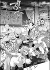 牝豚倶楽部試し読み7ページ