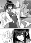 霊婚ノ濡事試し読み23ページ