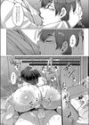 霊婚ノ濡事 【デジタル特装版】試し読み24ページ