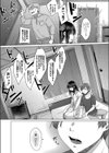 霊婚ノ濡事 【デジタル特装版】試し読み27ページ
