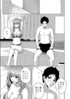 慰めレッスン試し読み7ページ